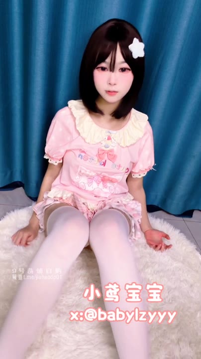 第1集