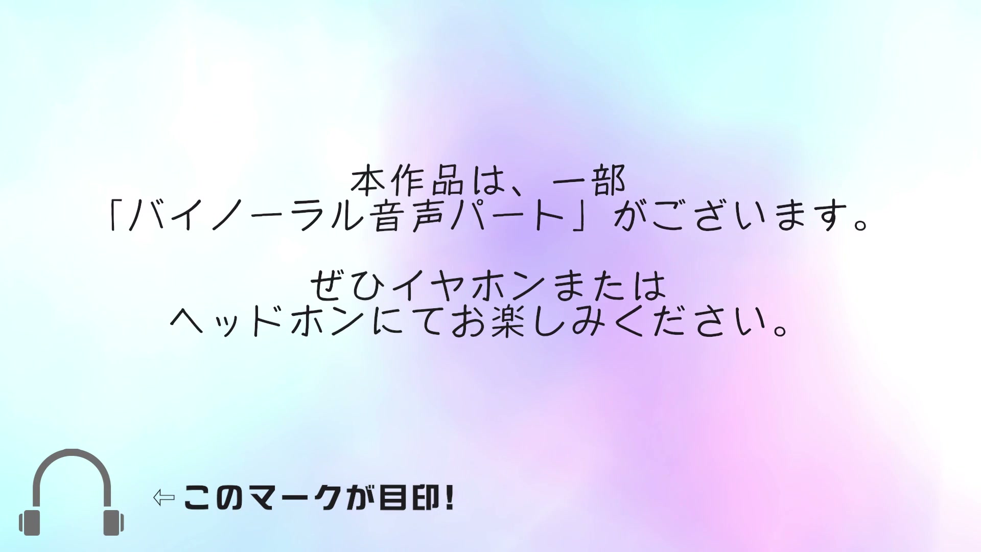第1集