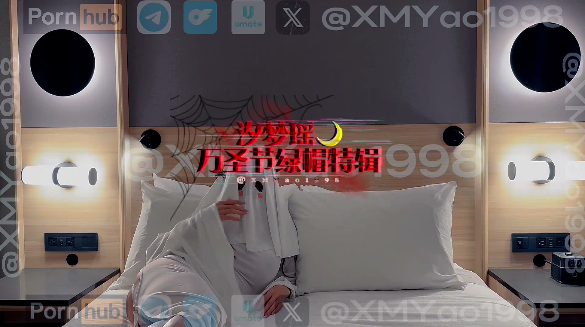 第1集