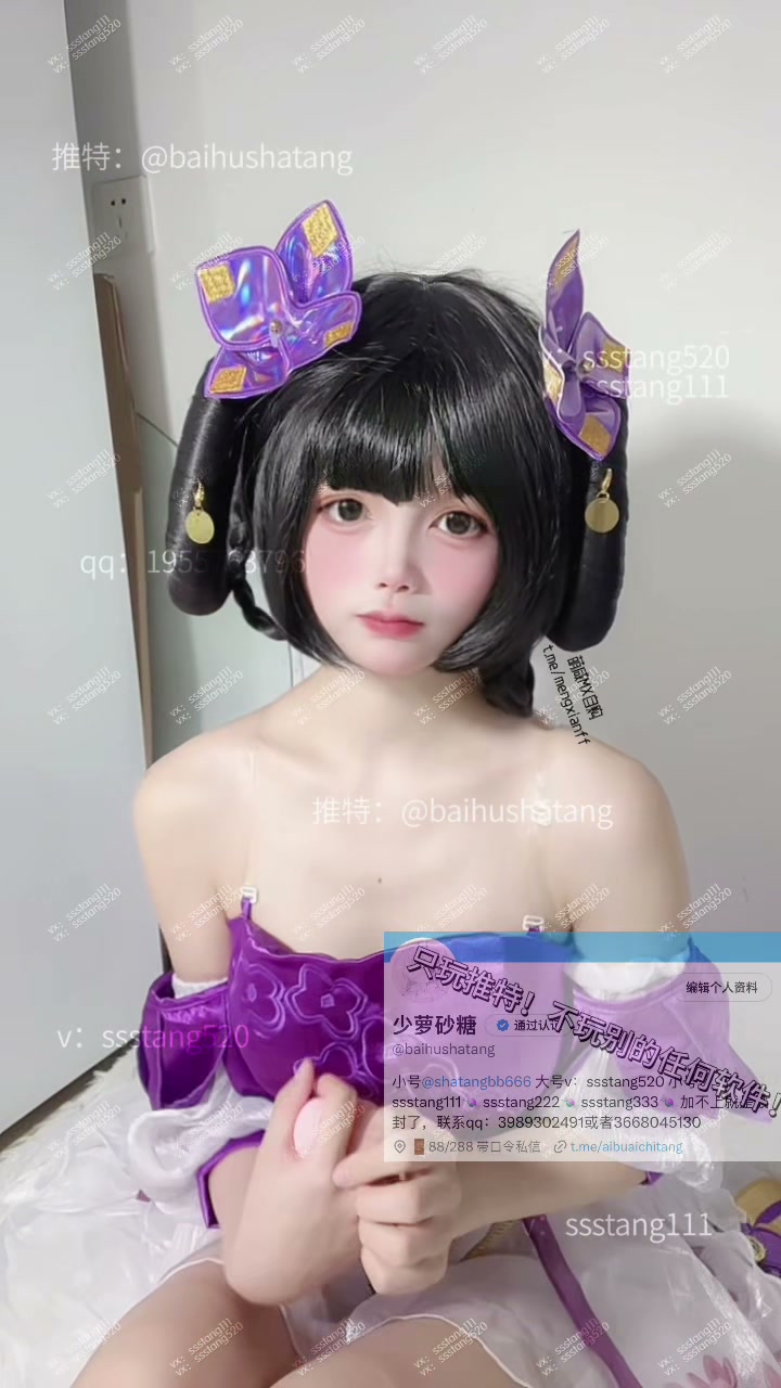 第1集