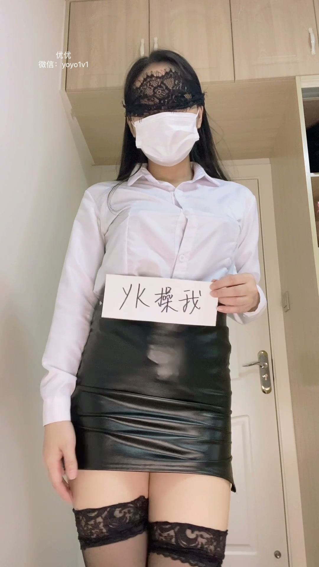 第1集