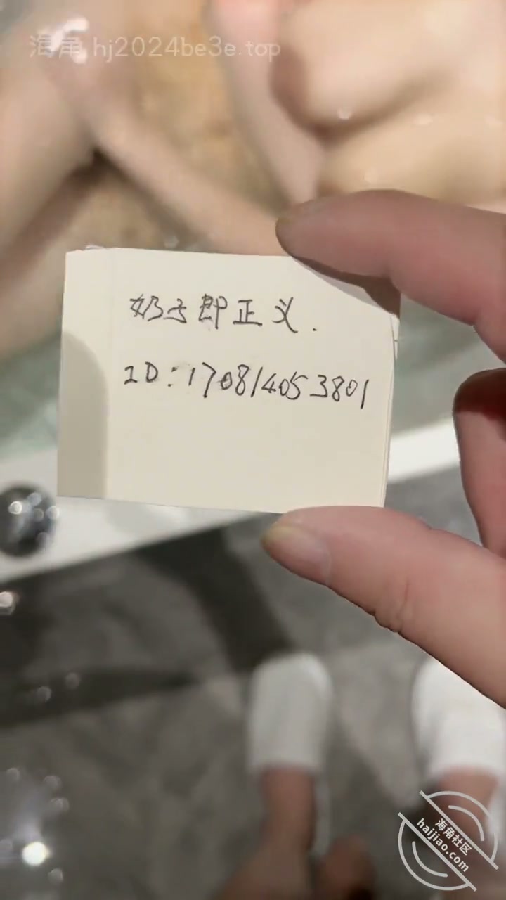 第1集